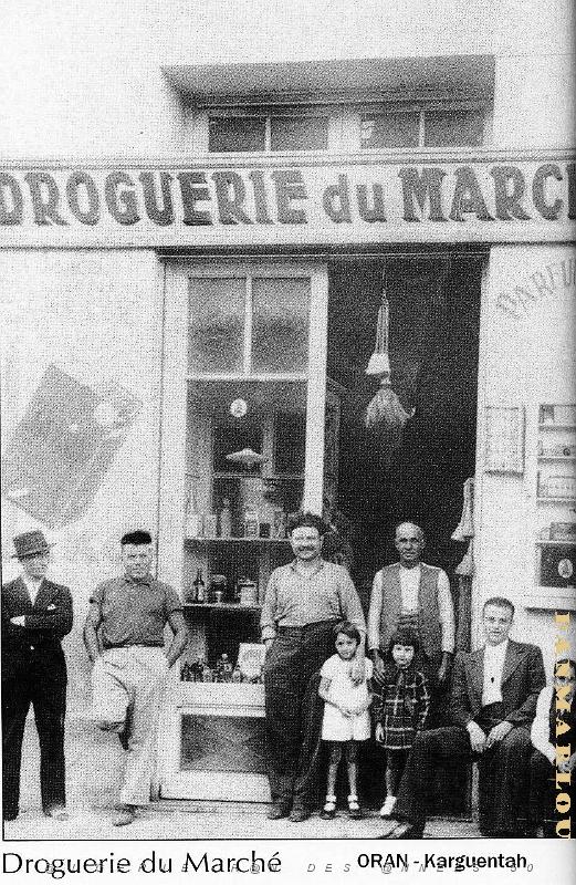 BJ e- 051- Karguentah.jpg